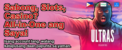 Exclusive PH Welcome Bonus! banner